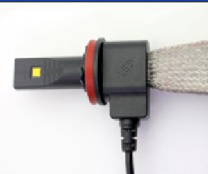 China BB-5HL-H16W-PHI-2500LM(JP) factory