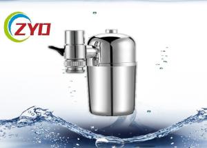 China Reliable Faucet Water Purifier System Chrome Plated ABS Plastic Shell factory