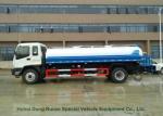 ISUZU water truck 190-240HP FVR 10,000Litres-14000Litres with spraying monitor