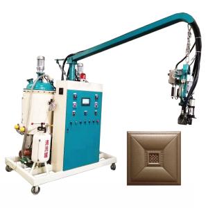 China 66g/s Low Pressure PU Foaming Machine factory