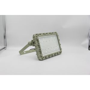 Explosion-Proof LED Floodlight | ATEX/IECEx Zone 1 & 2 Certified | 160lm/W, IP66