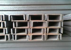 China Hollow Stainless Steel C Channel , Stainless Steel Channel Sections U Shaped factory