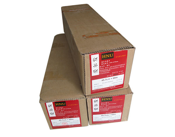 Agfa Hns HS Graphi Arts Imagesetting Film For Offset Printing