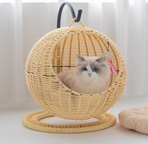 China Wicker Cat Cat Sling Bed Basket Swinging Pet House factory