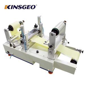China 120KG Hot Melt Coating Machine With 1200 × 620 × 550mm Size 1 Phase AC 220V factory