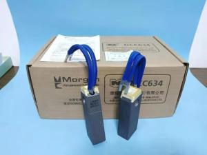 China High Copper Electric Motor Carbon Brushes For Generators And Exciter Commutator factory