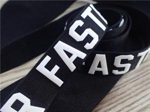 China Washable Custom Rubber Logo Patches , Sew - On Silicone Badge For Hat factory