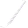 Buy cheap 9 Watt LED Grow Light Tube PG7 Connector Full Spectrum For Lettuce Basil Herbs from wholesalers
