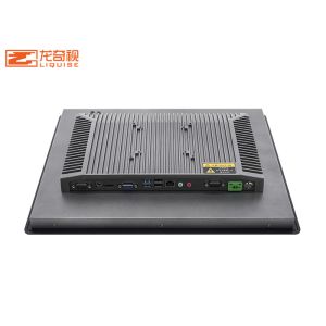 CCC Hanging Digital Signage 19 Inch Touch Capacitor Industrial Wall Mounted