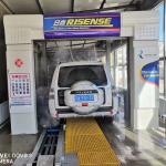 Tunnel Car Wash System With Overall Dimensions 9500x3800x3440MM