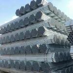 100mm 4.5mm thick 6m length galvanized steel pipes used for street lighting