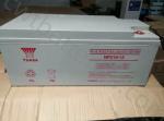 YUASA NP210-12 Sealed Lead Acid VRLA Battery 12V 196Ah Valve Regulated
