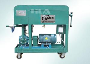 China Transportable Used Oil Plate Frame Oil Purifier Frame Pressure Filtering With Filter Paper factory