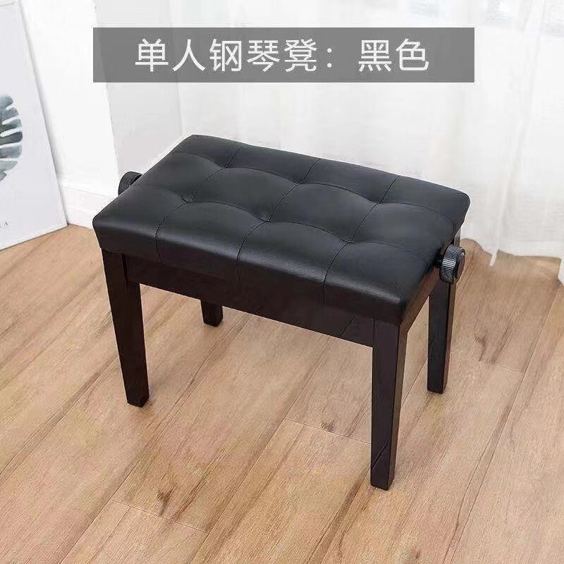 Wholesale Adjustable Height Folding Portable Keyboard Bench hot-selling adjustable piano bench for upright piano