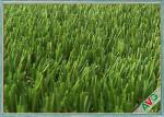 Soft And Skin - Friendly Landscaping Artificial Grass For Urban Decoration