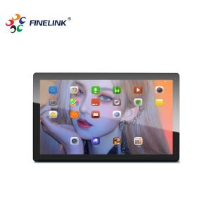 China 13.3 Inch Touch Screen Display factory
