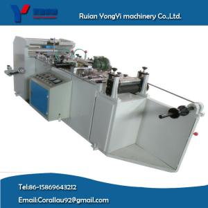 China Fully Automatic Plastic Middle-Sealing Bag Making Machine (ZF300) factory