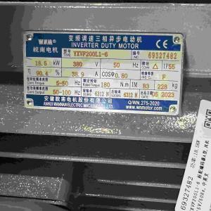 China Energy Saving 415V 3 Phase Electric Motor With JIS Certificate factory
