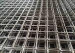 Architectural 0.472" Opening Lock Crimped Wire Mesh 0.102" 0.059" Wire