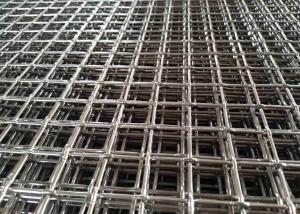 China Architectural 0.472&quot; Opening Lock Crimped Wire Mesh 0.102&quot; 0.059&quot; Wire factory