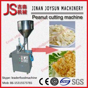 China Quadrate Adjustable Medicine Slicer Peanut Cutting Machine / Slicer factory