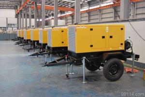 China Rain - Proof Trailer Mounted Diesel Generator Set With FG Willsion OEM Engine factory