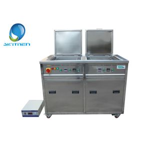 Skymen Ultrasonic Cleaning Machine With Double Tank JTM-2036 Customized