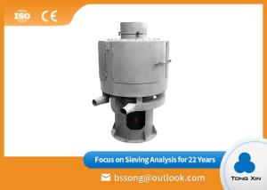 China Food Additive Rotary Vibrating Screen High Strength Ultrasonic Vibrating Screen factory
