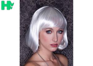 China Bobo Style Synthetic Cosplay Wigs Short Straight Silver White Color Clown Party factory