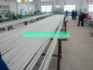 China alloy 800 HP 1.4959 X10NiCrAlTi 32-20 N 08811 pipe tube factory