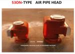 AIR VENT HEAD-AIR VENT CAP MODEL-53ON-100A CAST IRON FLANGE CONNECTION