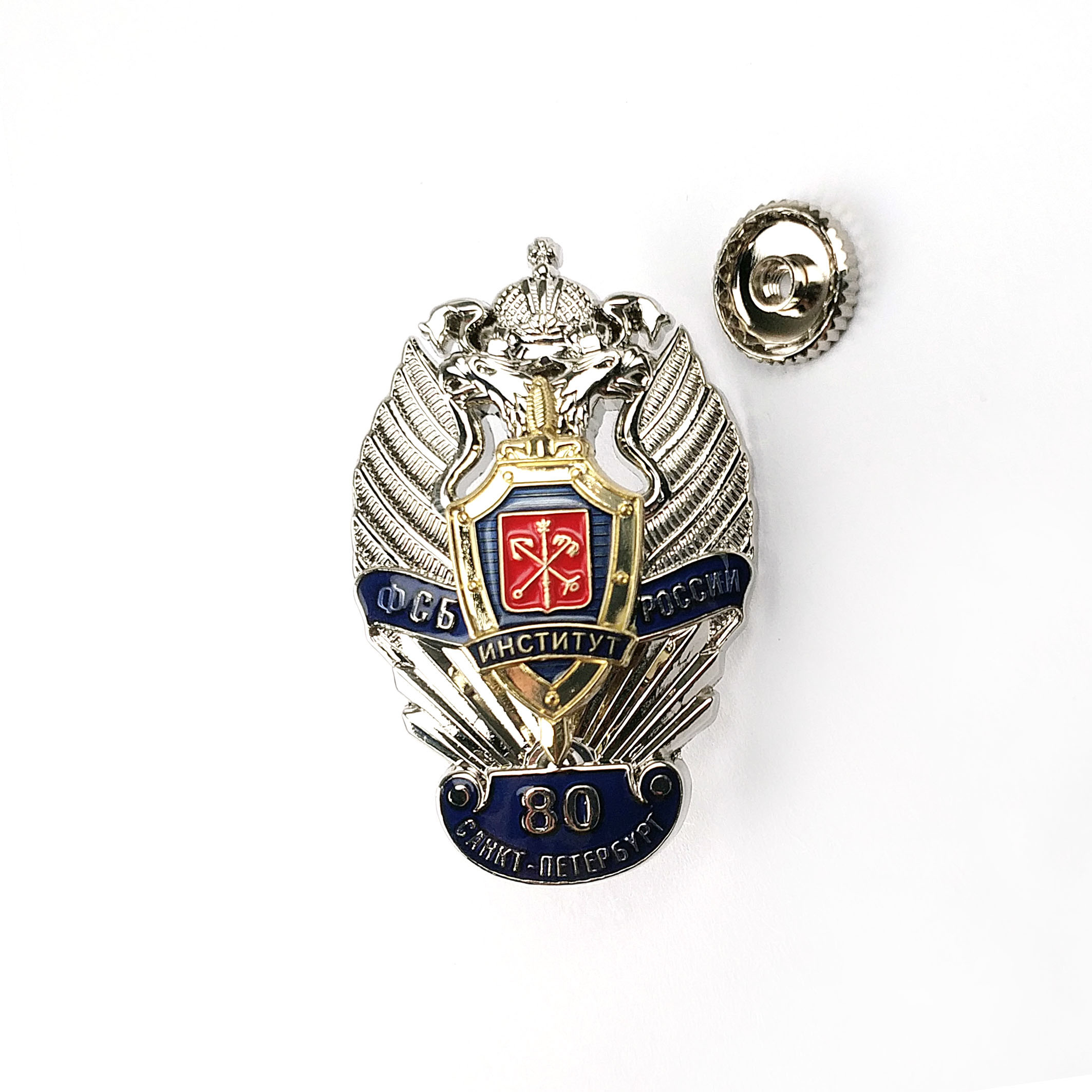 Custom 3D Pin Badge Cut Out Screw Advanced Manufacturing Skilled Craftsmanship for Recognizing Achievements