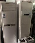 Vertical Floor Standing Split Air Conditioner 12000btu Cooling Only