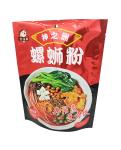 230*145mm Stand Up Zipper Pouch Fresh Noodle Spaghetti Bag Gravure Printing