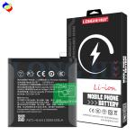 High Capacity 3730mAh BLP671 Battery for OPPO Find X Super Flash Edition Mobile