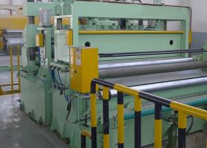 China Cut Strip Coil 80m/Min Metal Steel Low Carbon Steel Slitting Machine factory