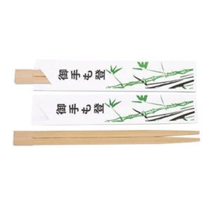 China 24cm Compostable Disposable Wooden Chopsticks , Barbecue Custom Made Chopsticks factory