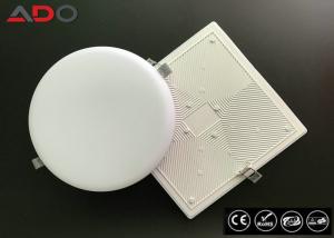 China 18 Watt 6500k 80Ra 1800LM Round LED Panel Light Recessed Rimless Aluminum Housing Back Lighting factory
