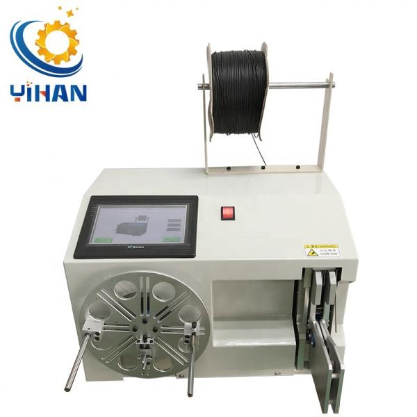 120-200mm Binding Length Wire Tying Machine YH-545 for Automatic Coiling and