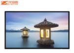 32Inch Wall Mounted Advertising Display Machine High Definition