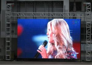 China Waterproof Concert Rental LED Display Die Casting Aluminum , Slim LED Screen factory