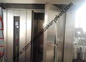 China 32 Trays Rotary Bakery Rack Oven Single Trolley With Steam Spray Weight 2000kg factory