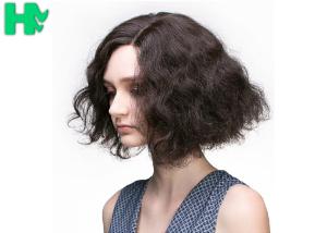 China Customized 25cm Short Synthetic Wigs 100% Enviromental Protection factory