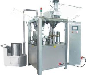 China NJP-2000 Fully automatic capsule filling machine factory