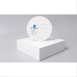 China Super Translucency Zirconia Dental Blocks for Single Crowns Bridges Implants 1530.C Sintering Temperature factory