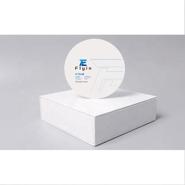 Super Translucency Zirconia Dental Blocks for Single Crowns Bridges Implants
