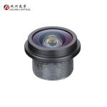 IATF 16949 1/4" 1.27mm VGA Car Camera Lens F2.7 Wide Angle