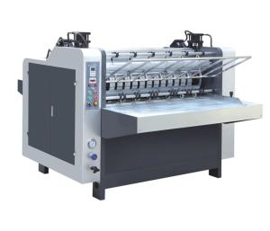 China Pneumatic Hydraulic Cardboard Laminating Machine, Paperboard Lamianting, 100~500gsm factory