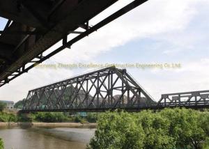 China Small Steel Temporary JIS Bailey Suspension Bridge factory