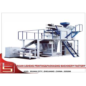 Rotary Machine Head Film Blowing Machine For Polypropylene